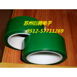天津市廠家銷售草綠色高溫膠帶，蘇州衍騰生產(chǎn)淺綠色高溫膠帶