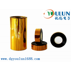 優(yōu)倫直銷(xiāo)PI膜、黃金薄膜，電子電器專(zhuān)用