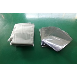 供應(yīng)防靜電屏蔽袋，電子元器件包裝袋，防靜電包裝定制