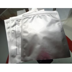 深圳LED鋁箔靜電袋，鋁箔袋廠家，鋁箔真空袋生產(chǎn)廠家