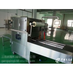 諸城鑫正達(dá)盒式氣調(diào)包裝機(jī)，真空包裝機(jī)