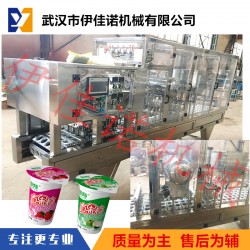 蒙牛三角杯裝酸奶鋁箔灌裝封口機 杯裝酸奶灌裝封口機優(yōu)質廠家