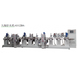 踢腳線專用、踢腳線打磨機(jī)、專業(yè)生產(chǎn)廠家