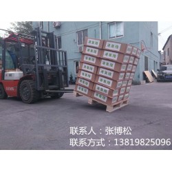 運(yùn)輸防滑紙，碼垛防滑紙，傾斜度可達(dá)55°（可定制）