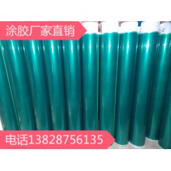 綠硅膠帶廠家，硅膠排廢膠帶