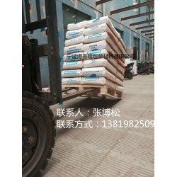 托盤(pán)止滑紙_托盤(pán)止滑紙價(jià)格_優(yōu)質(zhì)托盤(pán)止滑紙批發(fā)