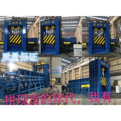 龍門剪剪切機(jī)400噸，龍門剪剪斷機(jī)重廢剪