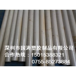 CPVC代加工，CPVC棒材，超強(qiáng)聚乙烯耐酸，實(shí)力代理商