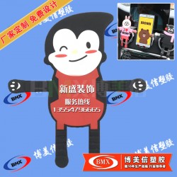 供應(yīng)出風口手機支架 定制廣告禮品手機支架 博美信工廠定制