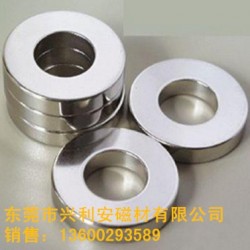 出口磁鐵，環(huán)保磁鐵，磁鐵工廠，特殊規(guī)格磁鐵