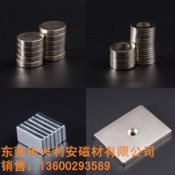 口紅管磁鐵，圓形磁鐵，圓環(huán)磁鐵，釹鐵硼磁鐵