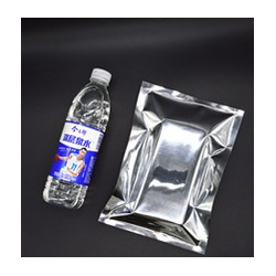 鍍鋁袋，支持定制，規(guī)格齊全，產(chǎn)品種類繁多