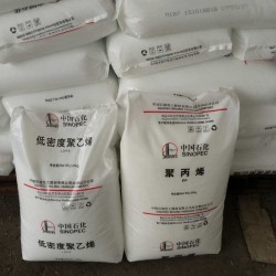 供應(yīng)大慶18D 18D0聚乙膜料專(zhuān)用料價(jià)格 物性 參數(shù)