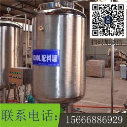 鴨血豆腐生產(chǎn)線，鴨血旺加工機器廠家