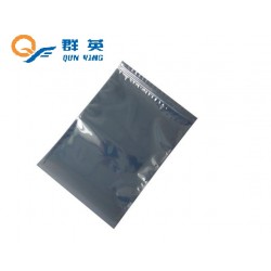 廠家優(yōu)質(zhì)供應(yīng)防靜電包裝袋，屏蔽袋，鋁箔袋