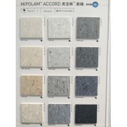 潔福美寶琳雅確地膠、常州pvc塑膠地板、進(jìn)口塑膠地板包施工