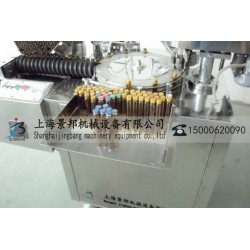 單頭口服液灌裝機，小型口服液灌裝機，低速口服液灌裝機