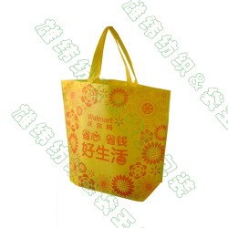 超市購(gòu)物袋、無(wú)紡布手提袋、無(wú)紡布袋定制廠家