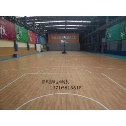 青少年活動中心籃球地膠，籃球訓(xùn)練地板用什么好
