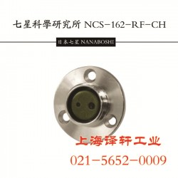 原裝正品七星科學NANABOSHI連接器【廠家直銷】譯軒工業(yè)