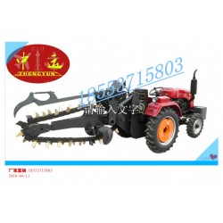 蔬菜大棚開溝機(jī)，大棚開溝機(jī)使用，大棚開溝機(jī)制造廠