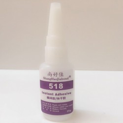 硅膠粘TPV膠水，硅膠粘TPE膠水專業(yè)膠水廠家直銷