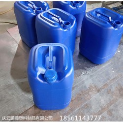 25公斤小口方桶藍(lán)色25KG化工桶生產(chǎn)廠家，規(guī)格，尺寸