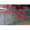 產(chǎn)品優(yōu)勢：東莞報廢機械設(shè)備回收公司，東莞專業(yè)機械回收公司