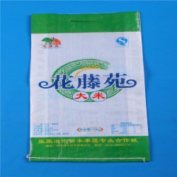 豐收季到了，真強(qiáng)編織袋大量出售各種糧食袋、小麥編織袋包裝袋
