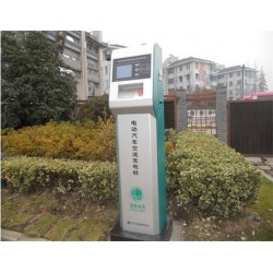 寶安小區(qū)停車(chē)場(chǎng)收費(fèi)許可證辦理多少錢(qián)、充電樁