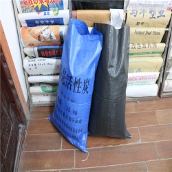 真強(qiáng)黑色編織袋，各類顏色袋，廠家直銷，質(zhì)量可靠