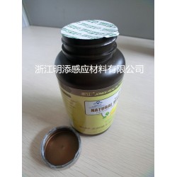 供應(yīng)*品瓶封口膜PE/PET/PP、鋁箔墊片