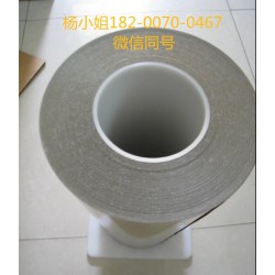 3M5952。3M5952。3M5952