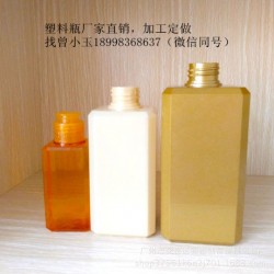 450ml塑料瓶加工定制，廠家直銷！