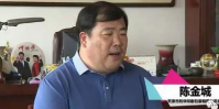 天津市利華印刷包裝有限公司總經(jīng)理陳金城：以客戶需求為導(dǎo)向，堅(jiān)持技術(shù)創(chuàng)新