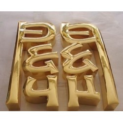 昆明優(yōu)質(zhì)昆明金屬字制作，昆明金屬字價格如何