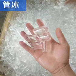 ZBJ-200L冰熊制冰機，方塊冰熊制冰機