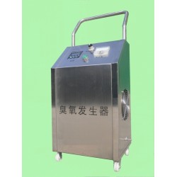 供應(yīng)鄭州臭氧發(fā)生器專(zhuān)業(yè)生產(chǎn)廠家