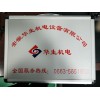長年需求優(yōu)質(zhì)鋁箱供應商，歡迎來電洽談！