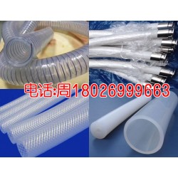 成都-制藥級軟管，醫(yī)用級硅膠軟管，衛(wèi)生級硅橡膠軟管