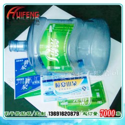 專(zhuān)業(yè)生產(chǎn)水桶貼紙，貼標(biāo)簽，不干膠