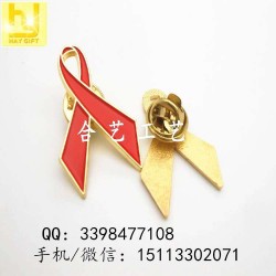 艾滋病徽章，紅絲帶徽章，愛(ài)心胸針，慈善機(jī)構(gòu)襟章