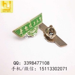 華南理工大學(xué)徽章、廣州?；斩ㄖ?、各地學(xué)?；照律a(chǎn)