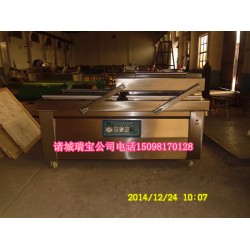 滾動真空包裝機(jī)，15098170128全自動多功能真空包裝機(jī)