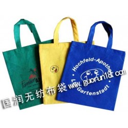 綏化國潤無紡布袋，環(huán)保袋，購物袋，廣告宣傳袋