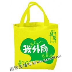 延壽縣國潤無紡布袋，環(huán)保袋，購物袋，廣告宣傳袋，廣告圍裙