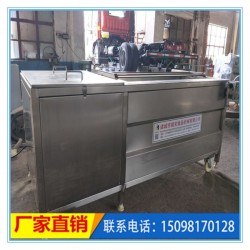 蘿卜清洗機(jī)、青蘿卜清洗機(jī)、大型全自動蘿卜清洗機(jī)價格