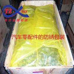 VCI防銹袋哪里有賣，該如何選擇？
