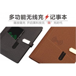 圣采實業(yè)無線充定制版記事本，無線充為充電而生