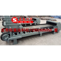JGC-40系列重載稱重給料機(jī)、定量給料機(jī)、皮帶稱重給料機(jī)